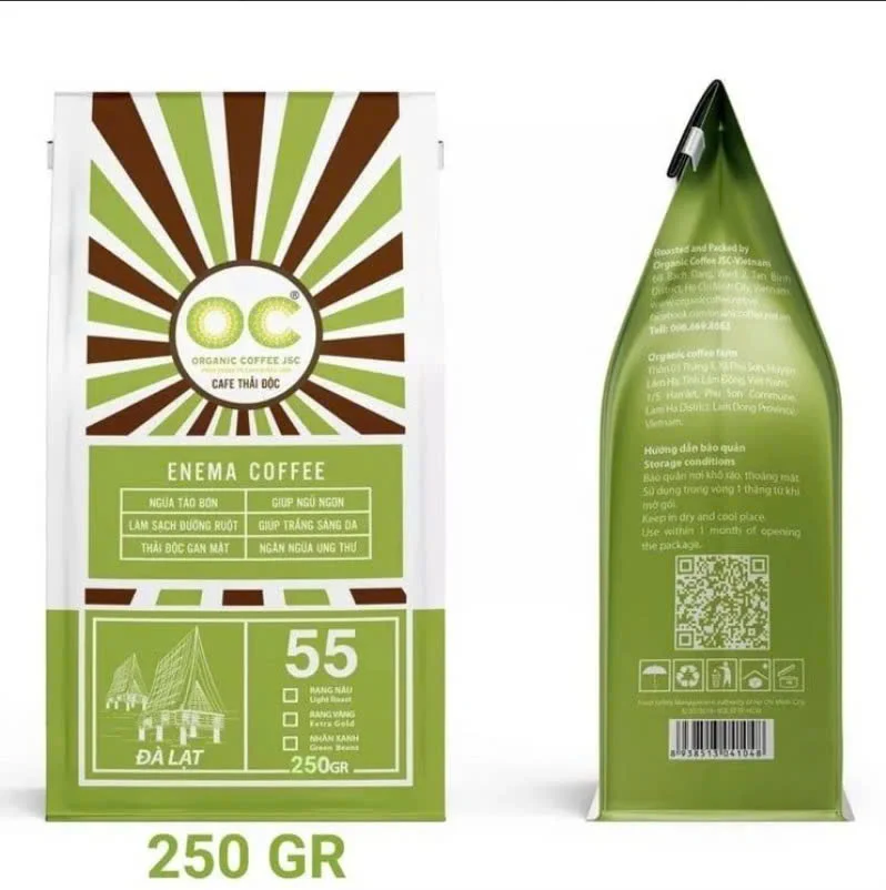 250g